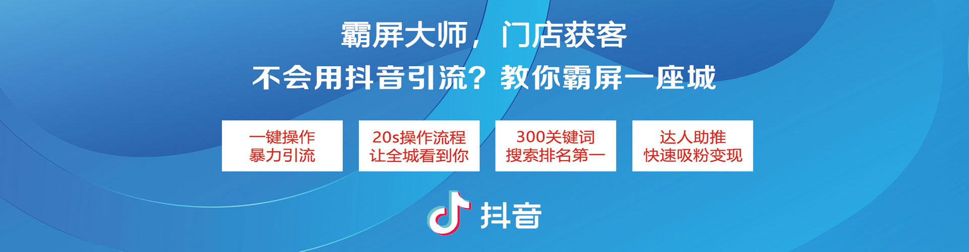 燕巢竞价端口开户